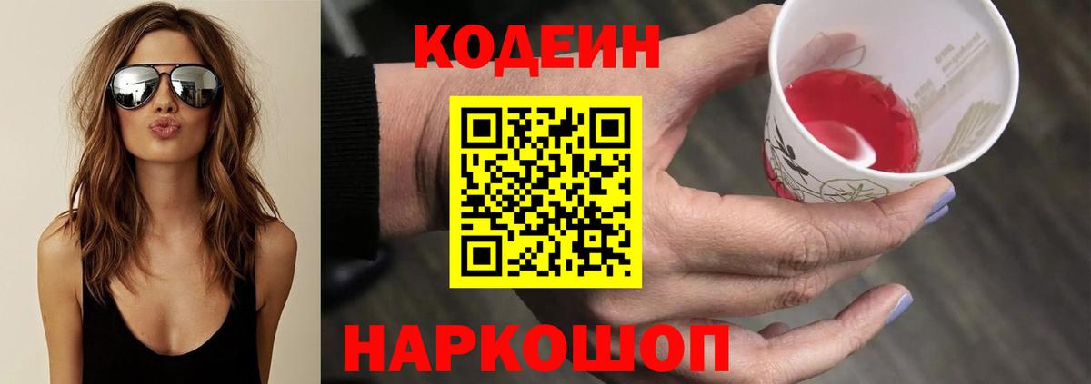  КОКАИН Кизляр