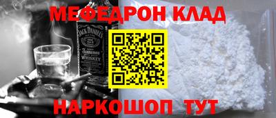 твердый Краснодар