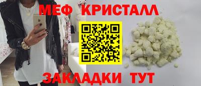 твердый Краснодар