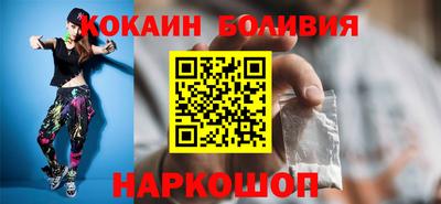 твердый Краснодар