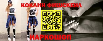 PSILOCYBIN Краснокаменск