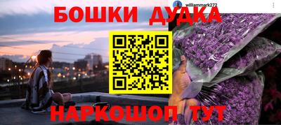 твердый Краснодар