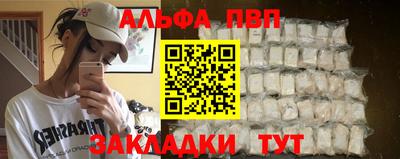 PSILOCYBIN Краснокаменск