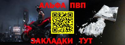 твердый Краснодар