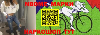 твердый Краснодар