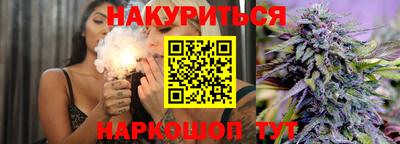 PSILOCYBIN Краснокаменск