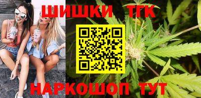 мяу мяу кристалл Краснознаменск