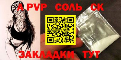 твердый Краснодар