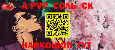 твердый Краснодар
