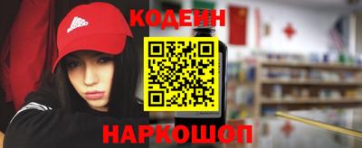 твердый Краснодар