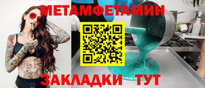 твердый Краснодар