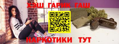 PSILOCYBIN Краснокаменск