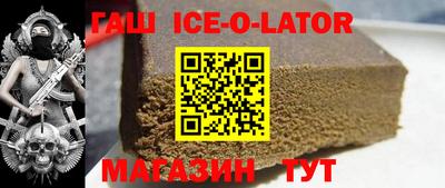 твердый Краснодар