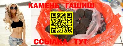 твердый Краснодар