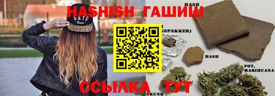 твердый Краснодар