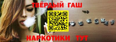 мяу мяу кристалл Краснознаменск